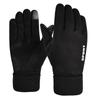 Winter Men's Suede Gloves Warm Plus Velvet Thickened Riding and Driving Motorcycle Touch Screen Gloves