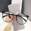 Fashion Anti Blue Light Glasses Matte Large Frame Glasses New Reading Glasses