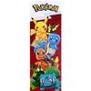 MEGA Pokemon Mega Construx Quad Set Пикачу Бульбазавр Сквиртл 818 деталей