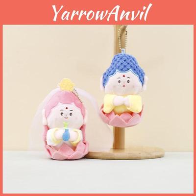 Очаровательная плюшевая кукла Гуаньинь Бодхисаттвы, мягкая фигурка из полипропиленового хлопка, брелок для сумок