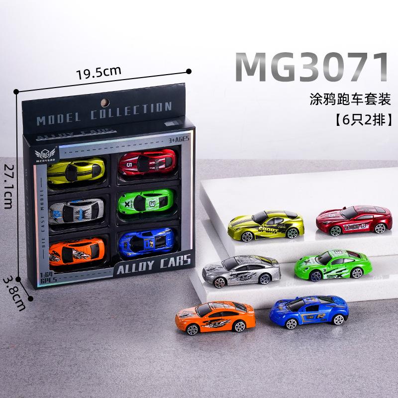 Инерционная машинка из сплава, гоночная машина, строительная машина, пожарная машина, спортивная машина, мини-модель машинки из сплава, жестяная машинка