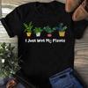 I Just Wet My Plants Funny Gardening Gardener Succulent Gardening T Shirt - Plant Lover, Funny Dog Shirt, Summer Shirt, Cool Dog, Dog Shirt