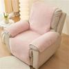 Soft Plush Recliner Sofa Cover Non-Slip  Chair Covers Thicken Single Couch Case Relax Chair Slipcover Washable Home