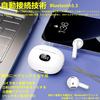Wireless Earphones Earphones Bluetooth Earphones 2025 Latest Bluetooth Earphones EDR+Bluetooth5.3 Installed Karuna Type Automatic Pairing Connection