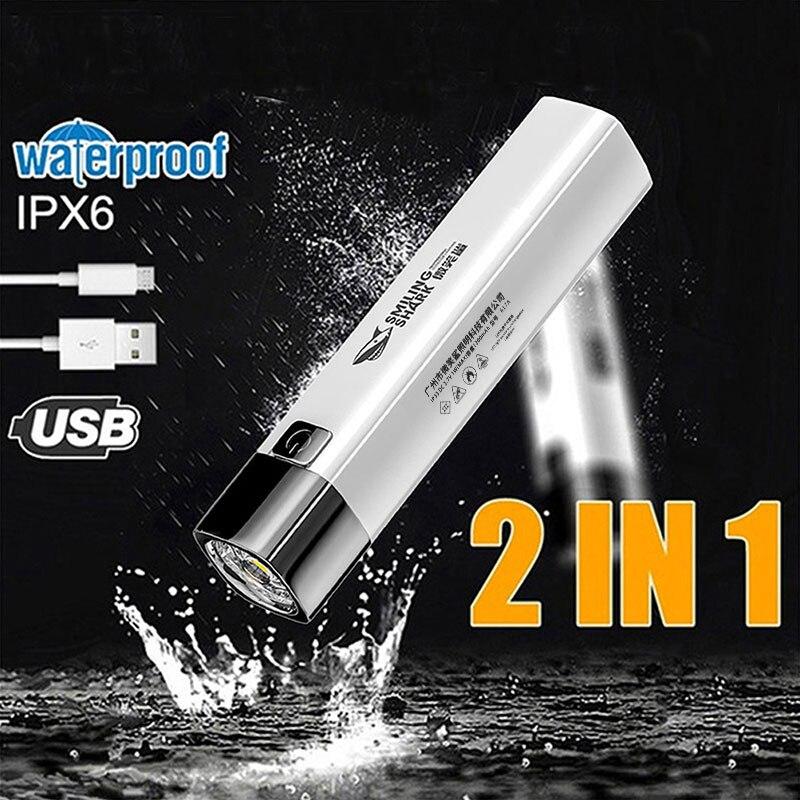 Smiling Shark Mini Portable Super Bright Flashlight Home Remote Outdoor Lighting Led Strong Light Small White Flashlight Night Riding Flashlight
