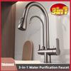 Кран для очистки воды три в одном Кухонный универсальный вращающийся кран для раковины Выдвижной кран для питьевой воды RO