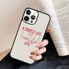 Красивая Жизнь Вдохновляющая Цитата Чехол для Телефона для iPhone 17 Air 16 15 14 13 11 12 Pro Max Plus Fundas