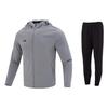Solid Color Zip-Up Hooded Jacket And Straight Leg Long Pants Casual Sports Set Men Sets 23600303-014+23600704-001