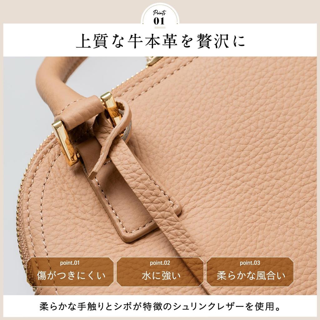 Mura Shrink Leather Mini Tote Genuine Gray Women's Bag, Leather,