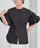 Yours Belted Collarless Balloon Sleeve Blouse BFXU1802 Small Black Women's