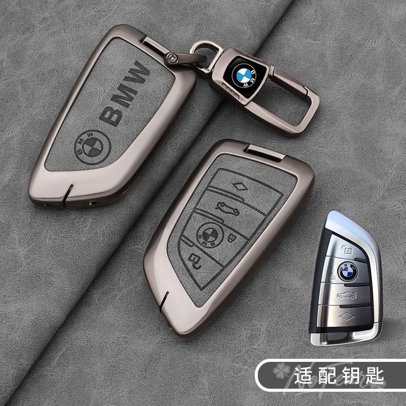 VBCG5 Stickers Car Remote Key Case Cover Fob Shell for BMW X1 X3 X4 X5 F15 X6 F16 G30 7 Series G11 F48 F39 520 525 f30 118i 218i 320i