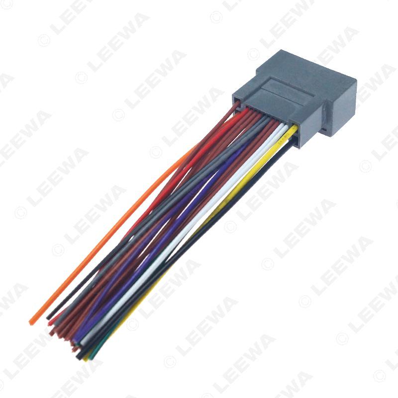 Compatible Tail Wire for Honda CRV, Accord, City, Civic, Fit, Odyssey, and Crosstour Car Audio CD Player