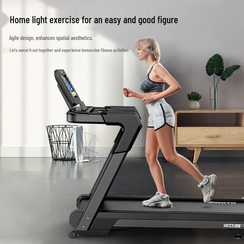 JIERUITER D40TV Marathon Smart Treadmill CN plug (adapter included)