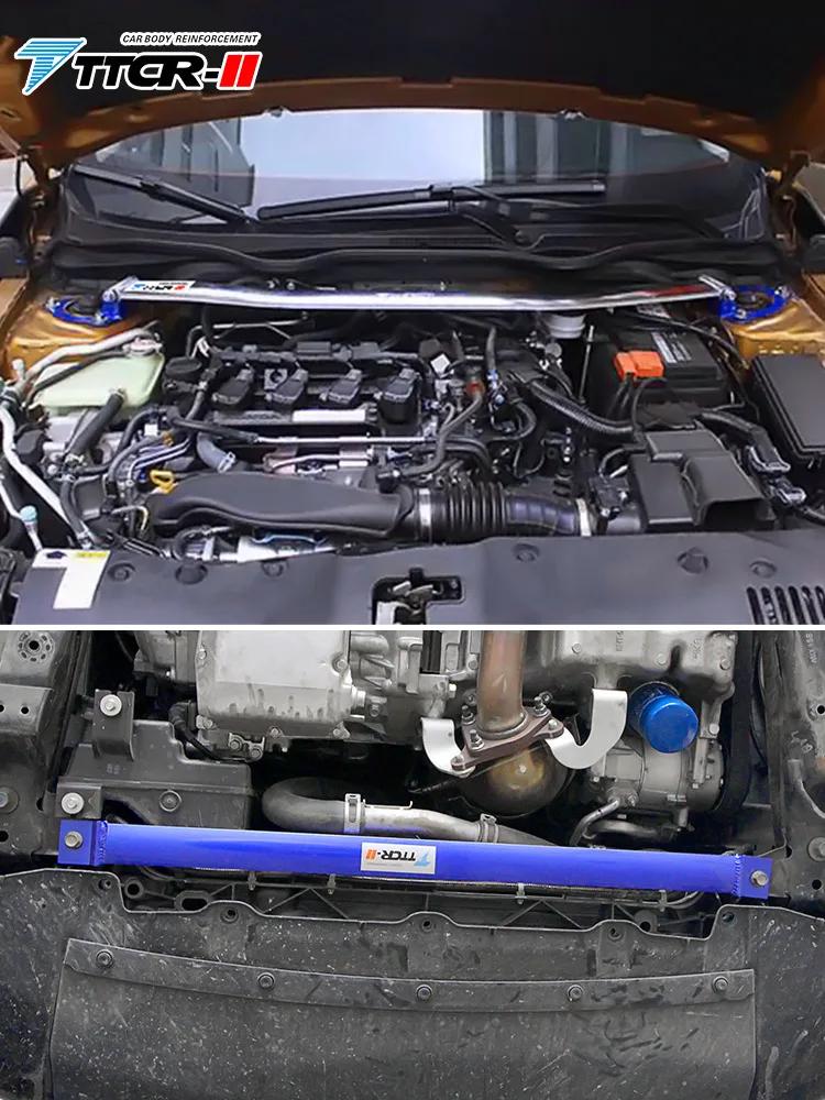 TTCR-II для Honda Civic 2016-2018 гг. Система подвески, распорка, автомобильные аксессуары, литой стабилизатор поперечной устойчивости, натяжная штанга для стайлинга автомобилей