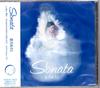 CD ASATO SHIZUKI - Sonata OWCR2003 Rock Chipper Re 2002 Japan ObiRock Used