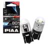 PIAA Автомобильная габаритная фара Светодиодная лампа Упаковка 2 шт. и Лампа, Серия высокой яркости, 6000K, 80 лм, T10, 12В, 1,1 Вт, (LEP124)