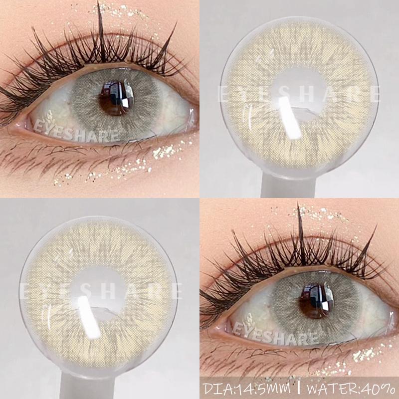 2 шт. Новые цветные контактные линзы, модные годовые серые линзы для глаз, натуральные карие линзы для глаз, зеленые зрачки, макияжные линзы для глаз