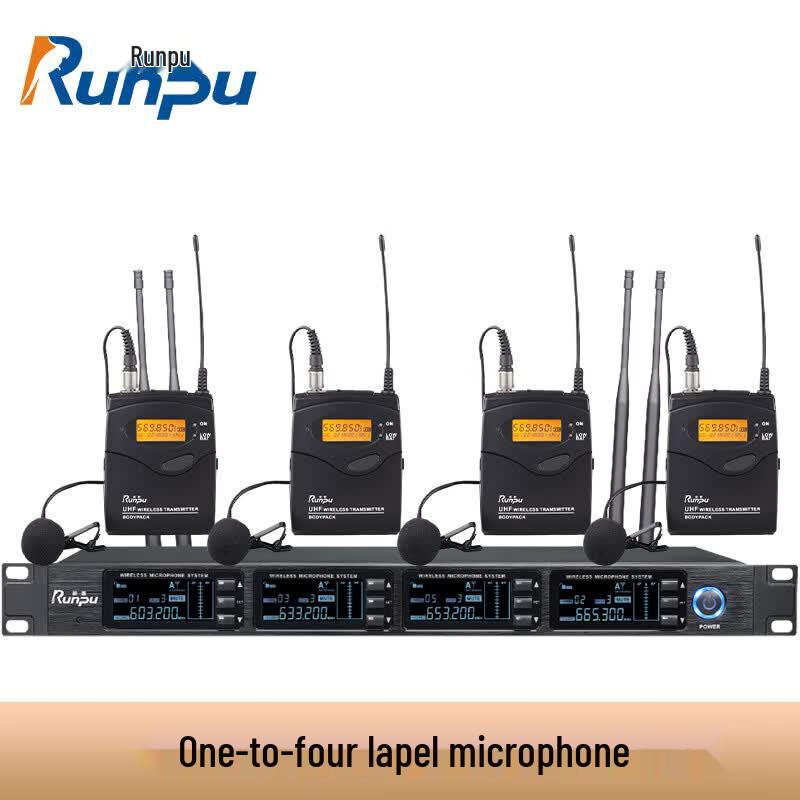 Runpu Профессиональная UHF Беспроводная Конференц-система с 4 Петличными Микрофонами (Китайская версия)