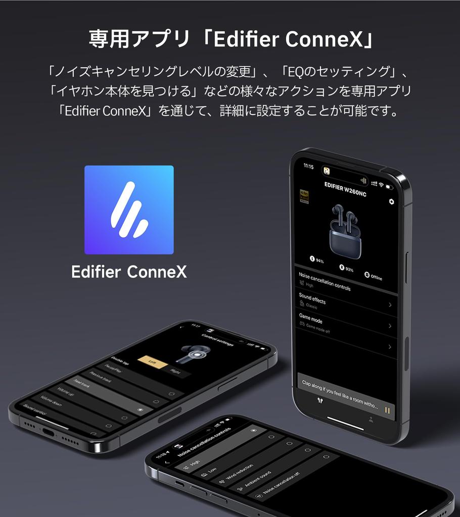 Edifier W260NC Appliance Review October Earphones Yen Best Buy Award Wireless Earphones ANC Noise Canceling High Mic AI Call Noise Up To 32 Hours of