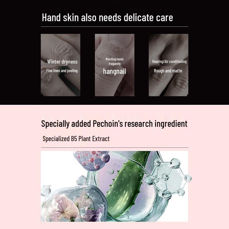 Shimei Soothing & Repair Hand Cream (9 x 60g Pack)