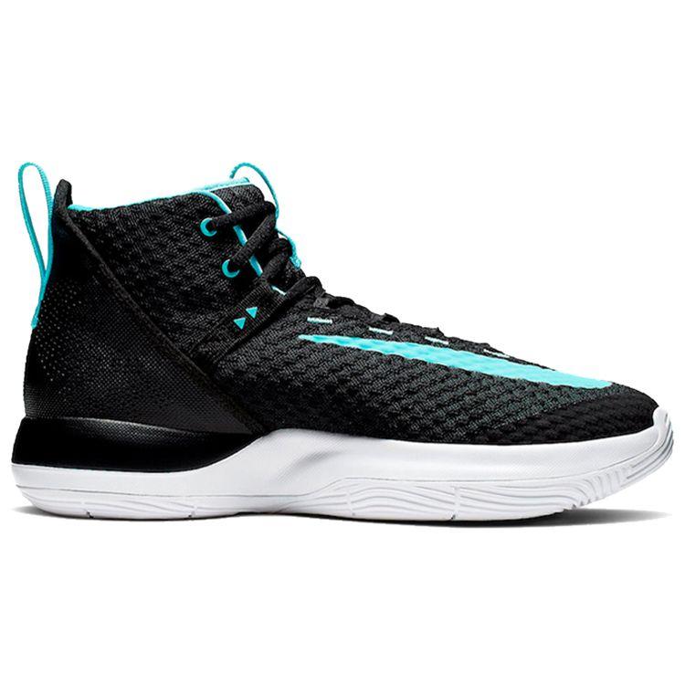Nike Zoom Rize Men Sneakers Black BQ5467-001