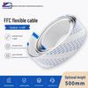 Yuda FFC 20624 Серый Плоский Кабель для Bluetooth-гарнитуры и подключения принтера, 50 см