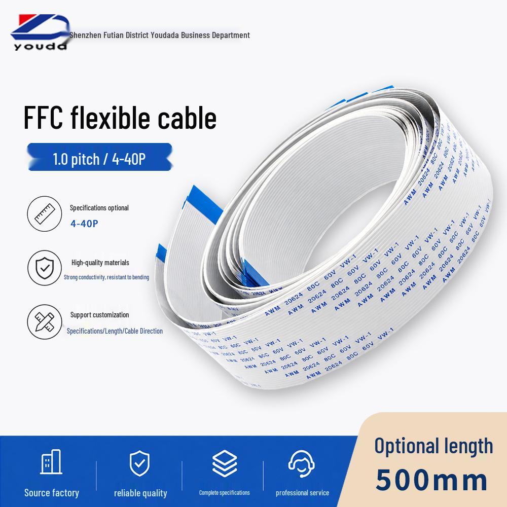 Yuda FFC 20624 Серый Плоский Кабель для Bluetooth-гарнитуры и подключения принтера, 50 см