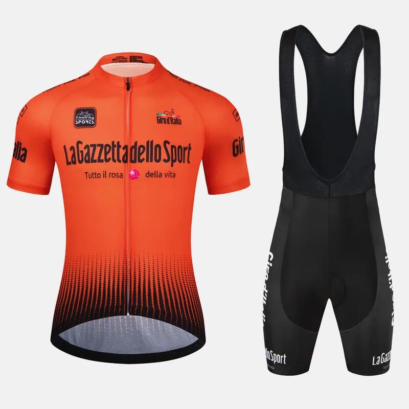 Li Shi Quick-Dry Road Cycling Jersey and Shorts Set
