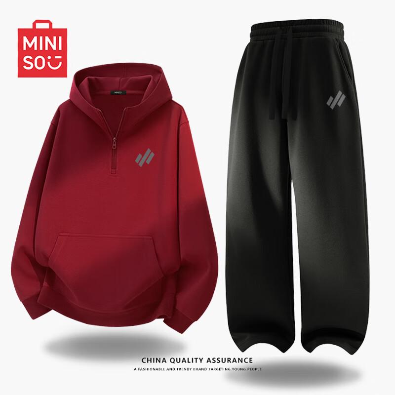 MINISO Мужской спортивный костюм с капюшоном на молнии