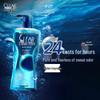 Clear & Fresh Deep Sea Explorer Men's Shower Gel