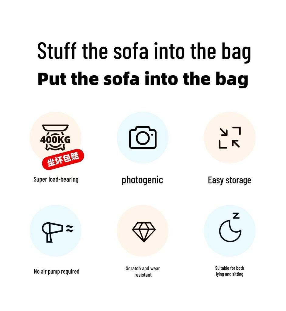 Портативный надувной диван-кровать для кемпинга на открытом воздухе и отдыха на пляже