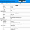Системы и аксессуары для видеоконференций ZTE (Китайская версия)