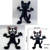 Плюшевая игрушка Черный кот из «99 ночей в лесу» с мягким коротким ворсом для детей и взрослых