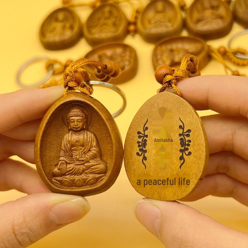 Брелок из персикового дерева с изображением двенадцати знаков зодиака Хранитель - Дракон, Кролик, Тигр, Обезьяна, Корова