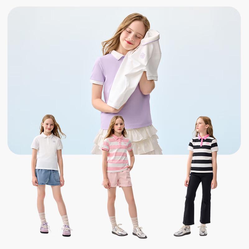 Balabala Girls' Cooling Polo T-Shirt