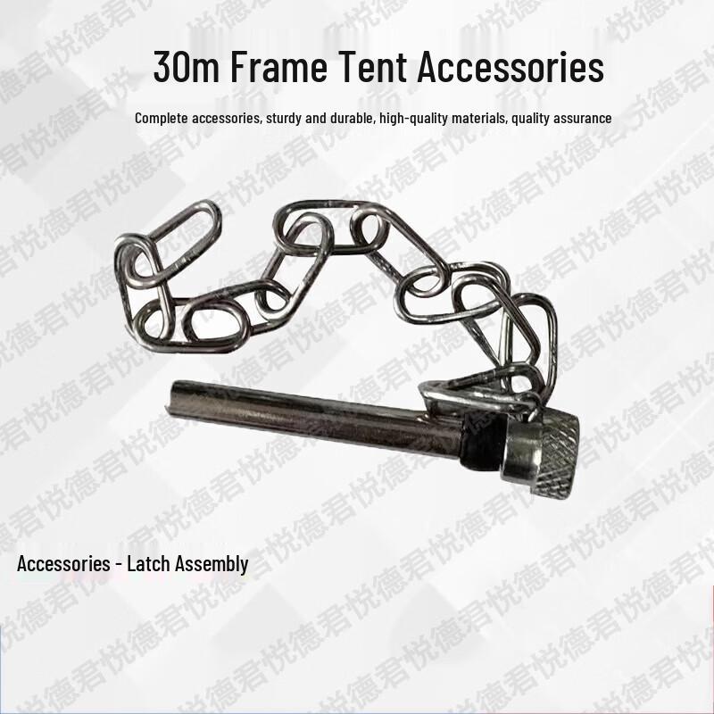 30 sqm Emergency Camouflage Frame Tent & Accessories
