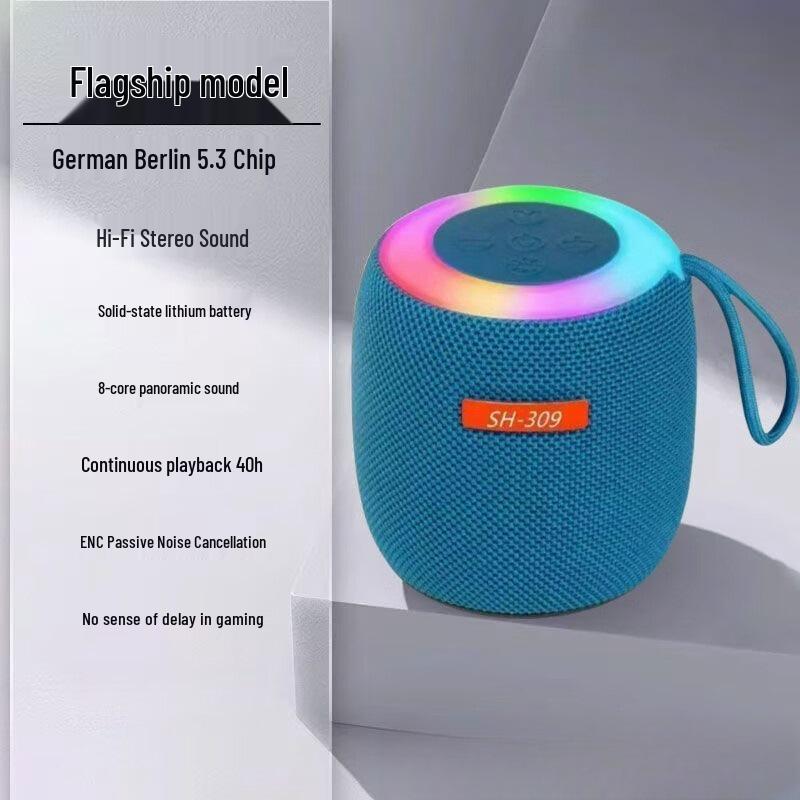 Цветная Bluetooth-колонка SH309 с сабвуфером