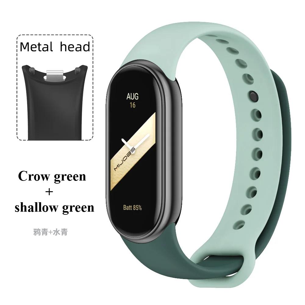 Спортивный силиконовый ремешок для Xiaomi Mi Band 9 NFC Сменный браслет-ремень для Xiaomi Mi Band 8/9/10 Наручный ремешок Аксессуары для умных часов