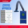 Mobile Welding Fume Purifier & Dust Collector for Soldering and Industrial Use