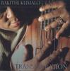 CD BAKITHI KUMALO - Transmigration GP200603 NOT ON LABEL Non Japan World Music Used