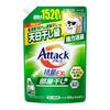 Attack Antibacterial EX Laundry Detergent, for Indoor Drying, Powerful Deodorizing, Sun-Drying Level Even In High Humidity (90%), Even In Closely-Drie