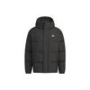 adidas Ежедневная пуховая куртка унисекс (унисекс) Пуховики IV7560