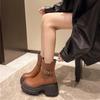 Ботинки для женщин, нескользящие, осень-зима, однотонные, новинка 2024 года, высококачественные, модные, женские, ботильоны для активного отдыха, Botines Mujer