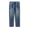 New Autumn Cone-shaped Harem Jeans Men's Large Size Japanese Retro Trousers