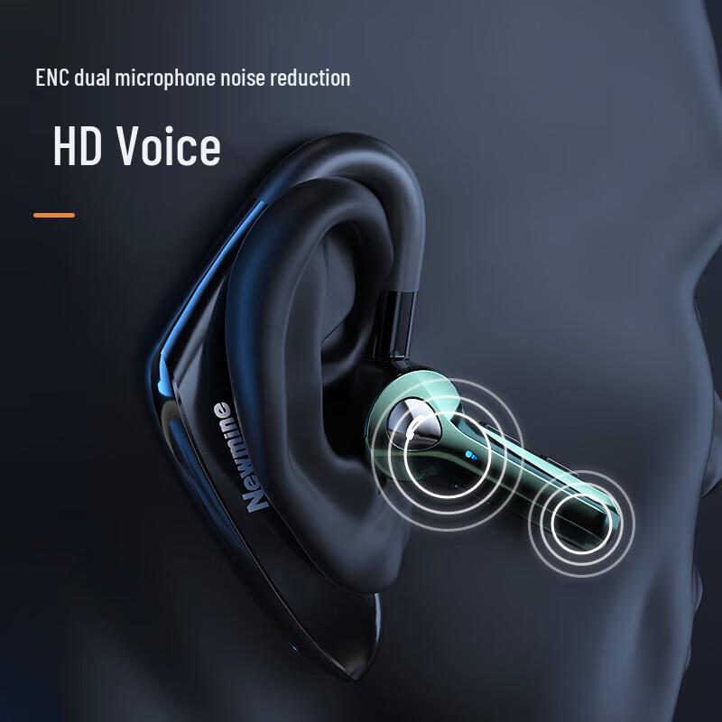 Бизнес Bluetooth-гарнитура Newsmy SL88 с одним наушником