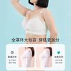 Summer Thin Large-size Underwear for Women Without Steel Rims, Large Breasts, Small Bras, Full Cup Anti-sagging, Sub-breasts Breathable