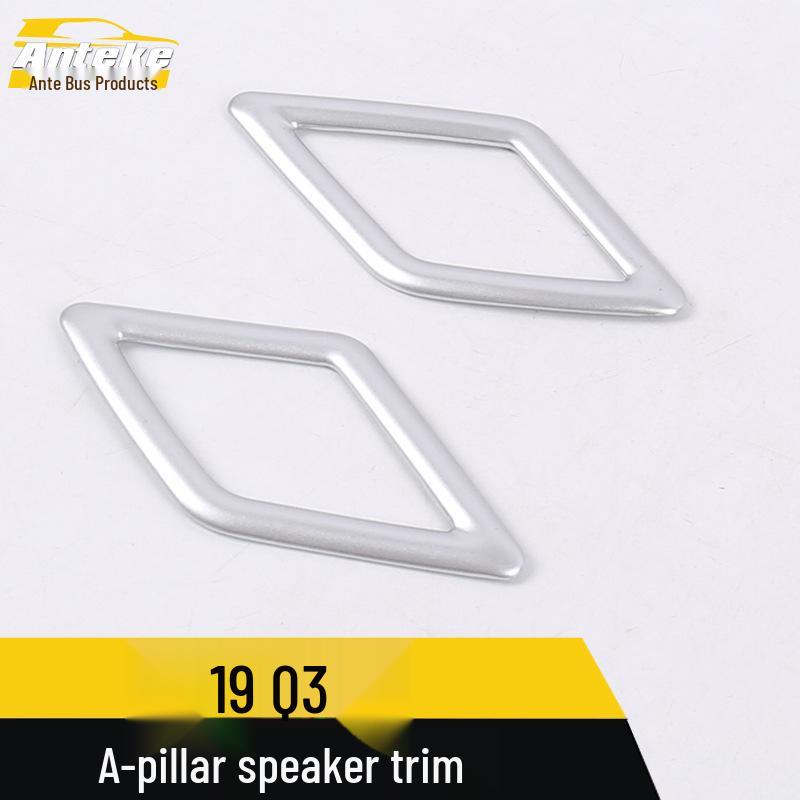 19 Q3 A-Pillar Speaker Decorative Frame Sticker - Interior Accessory