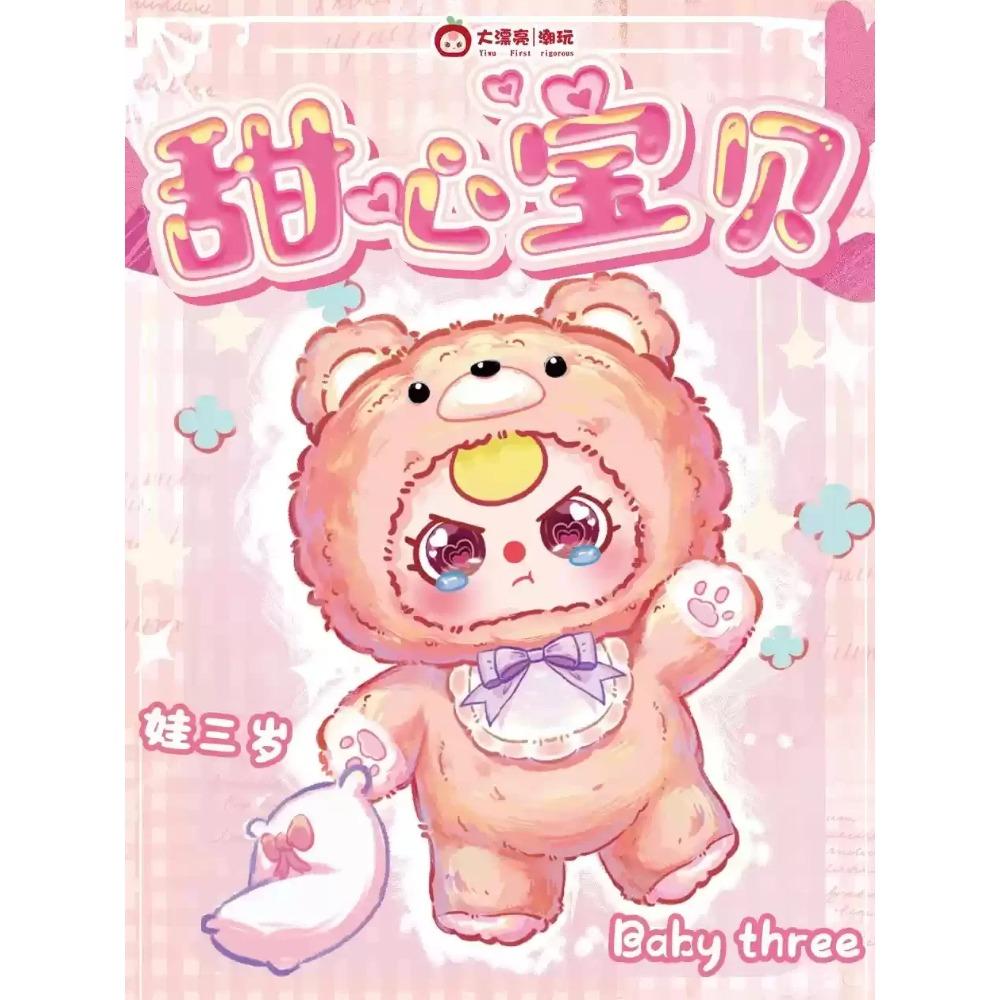 В наличии Babythree V4 400% Блайнд Бокс Серия Sweetheart Baby Виниловое Лицо Таинственная Коробка-Сюрприз Коллекционная Фигурка Кукла Игрушка Подарки