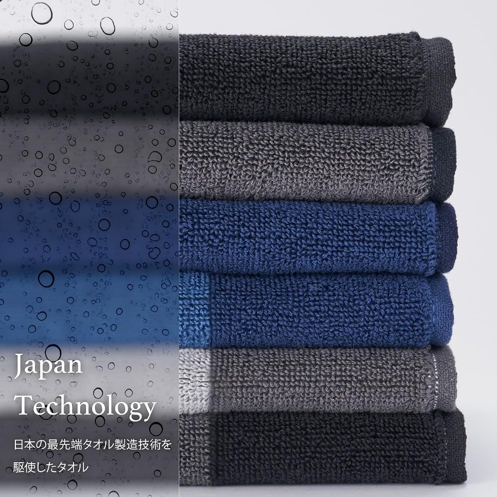 Japanese Product Towel Laboratory Absorbent Handkerchiefs for Men 6pcs Set Medium Thickness Quick-Dry 100% Cotton 400GSM
