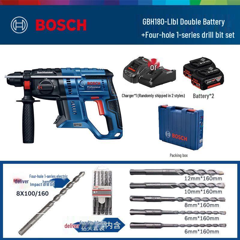 Bosch GBH180-LI Cordless Brushless Rotary Hammer Drill CN plug (adapter included)